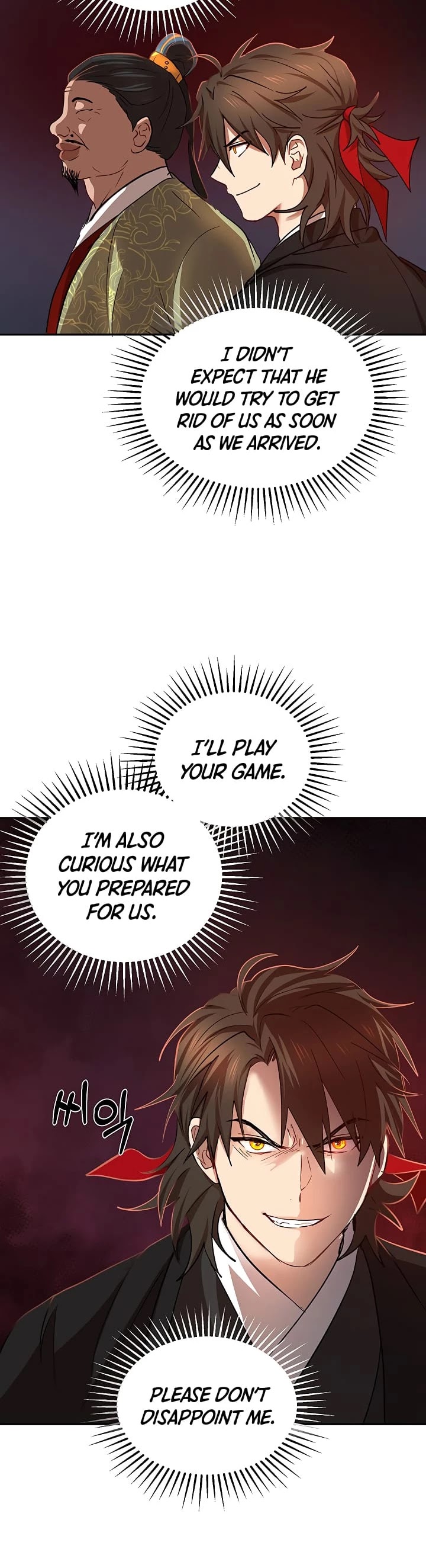 Path of the Shaman Chapter 24 page 46 - Chapter 24