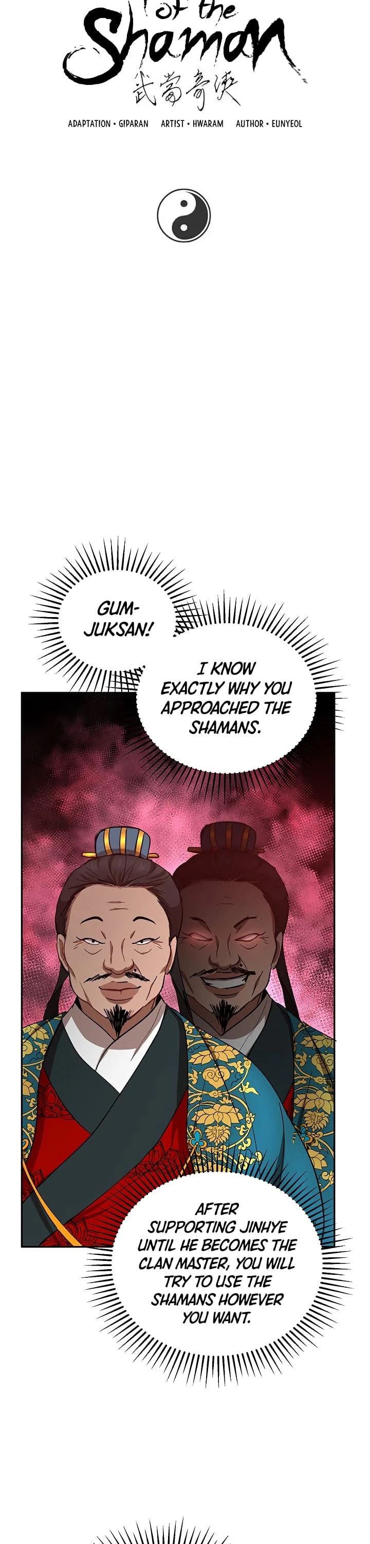 Path of the Shaman Chapter 24 page 8 - Chapter 24