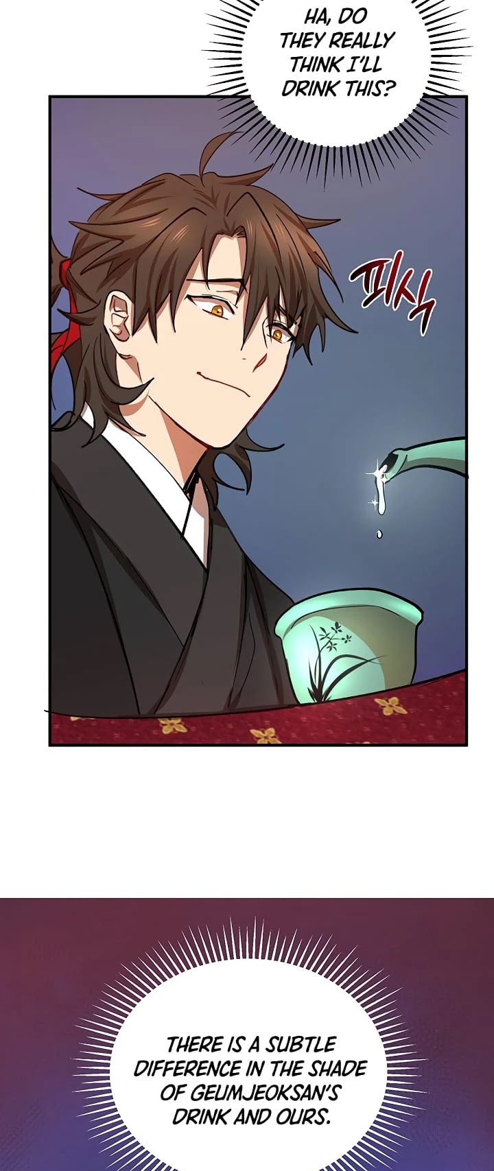 Path of the Shaman Chapter 25 page 19 - Chapter 25