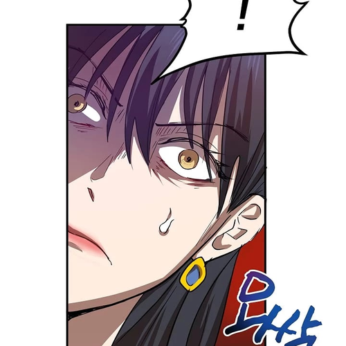 Path of the Shaman Chapter 25 cover