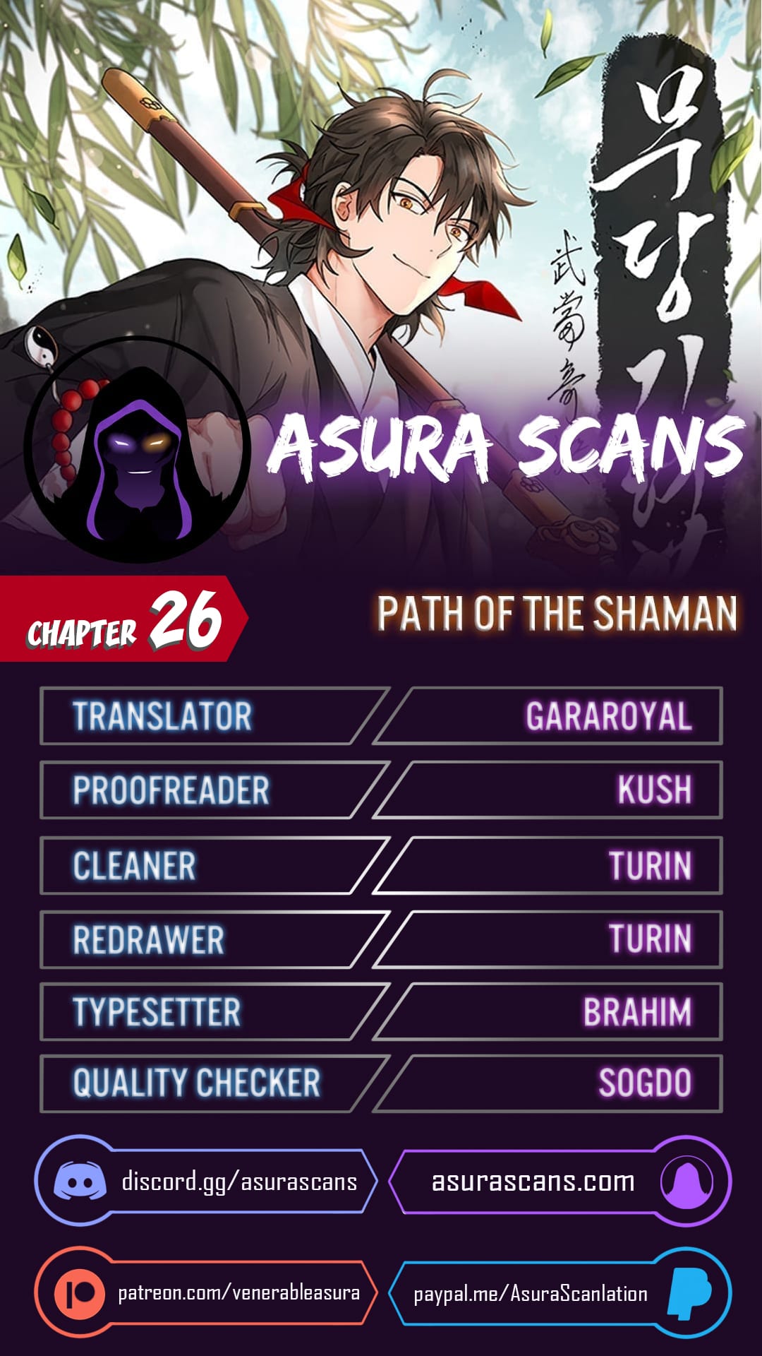 Path of the Shaman Chapter 26 page 1 - Chapter 26