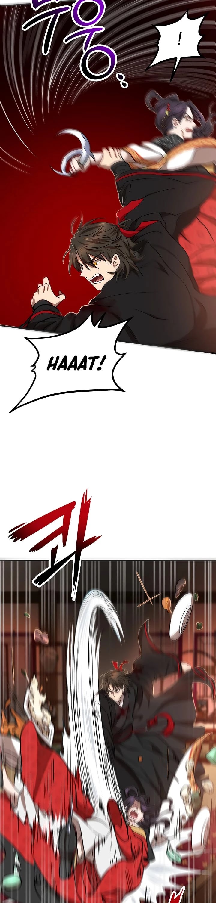 Path of the Shaman Chapter 26 page 13 - Chapter 26