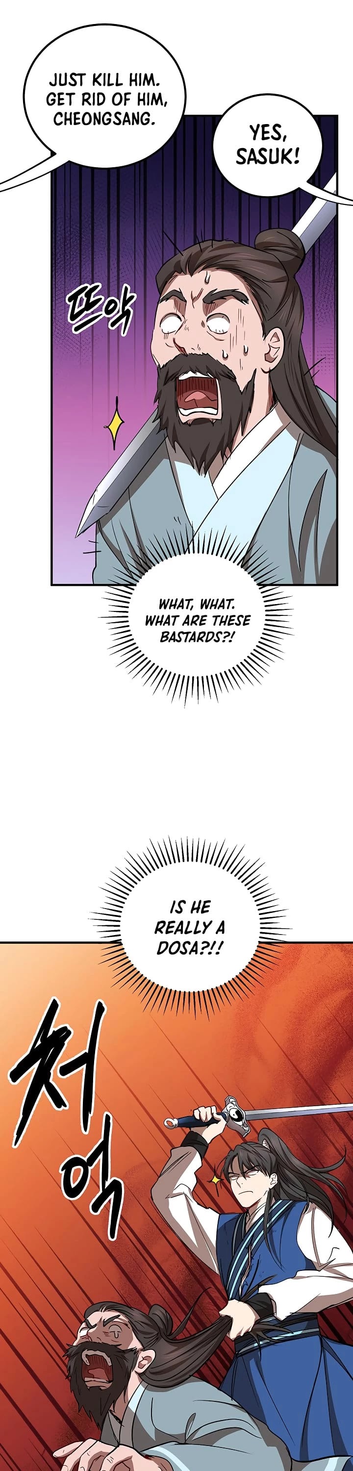 Path of the Shaman Chapter 26 page 38 - Chapter 26