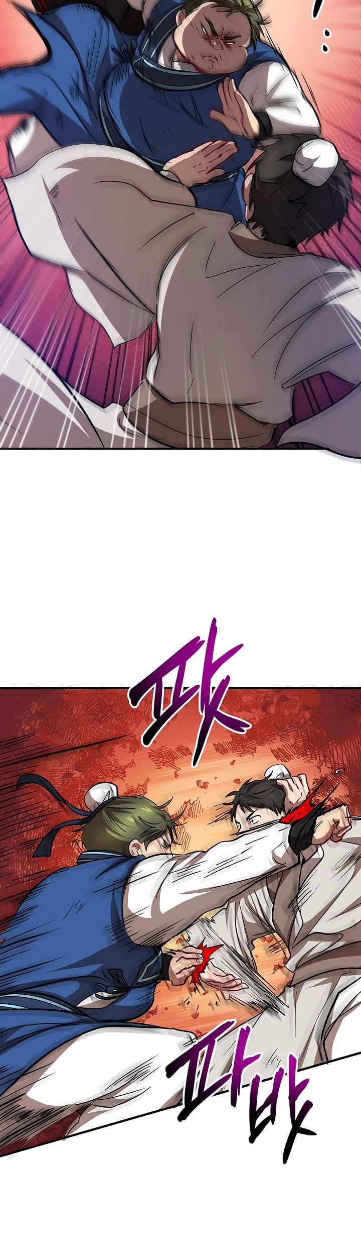 Path of the Shaman Chapter 27 page 17 - Chapter 27