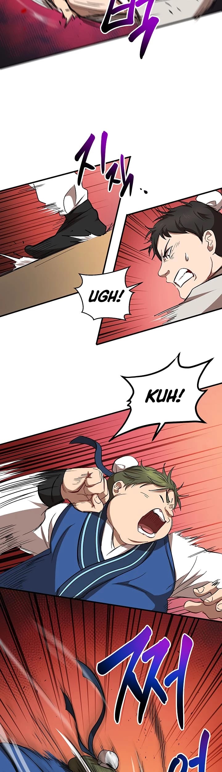 Path of the Shaman Chapter 27 page 20 - Chapter 27