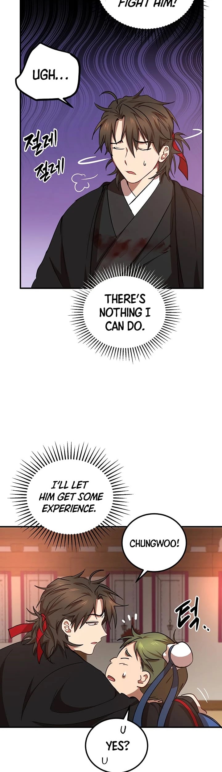 Path of the Shaman Chapter 27 page 5 - Chapter 27