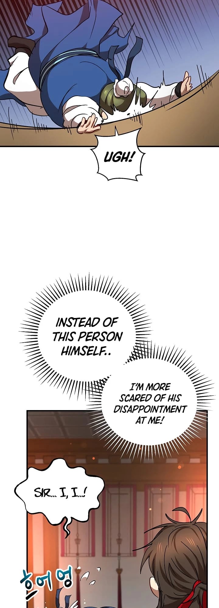 Path of the Shaman Chapter 27 page 9 - Chapter 27