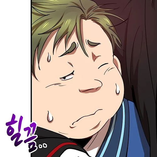 Path of the Shaman Chapter 27 cover