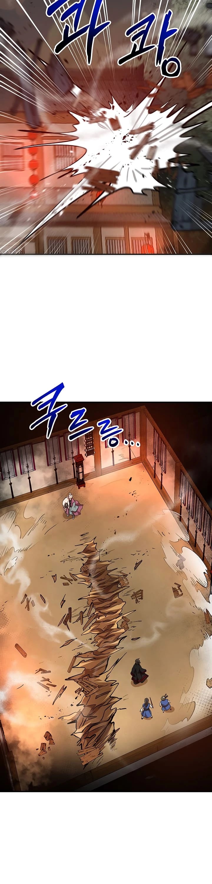 Path of the Shaman Chapter 28 page 30 - Chapter 28