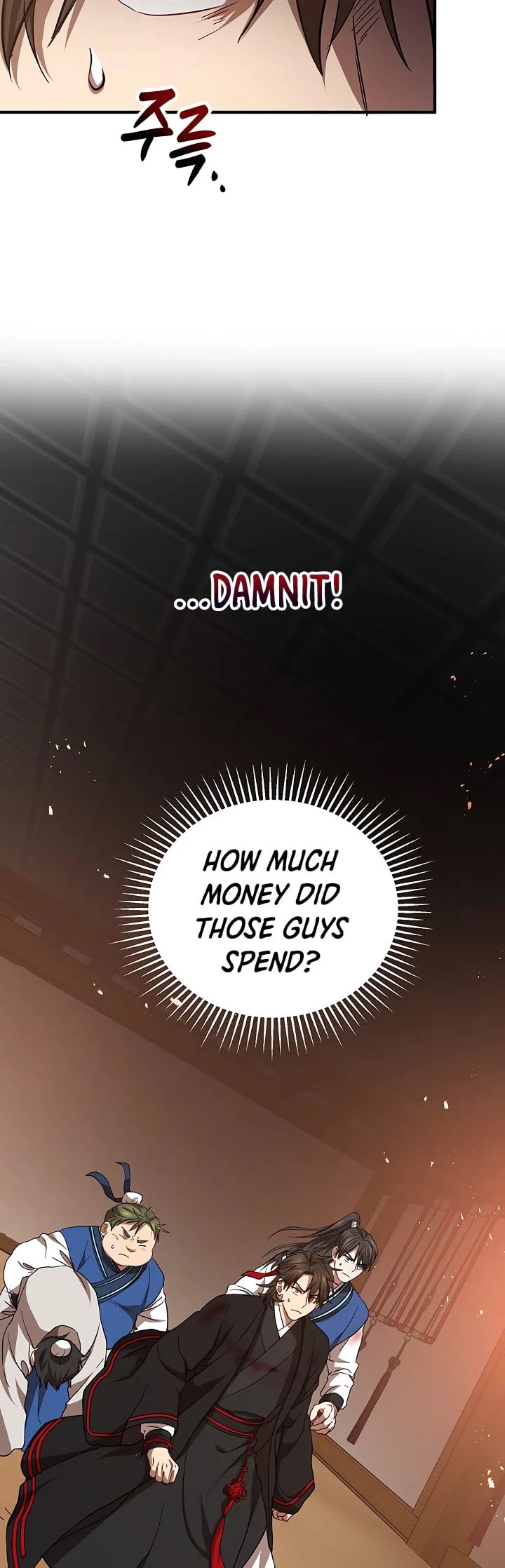 Path of the Shaman Chapter 28 page 7 - Chapter 28