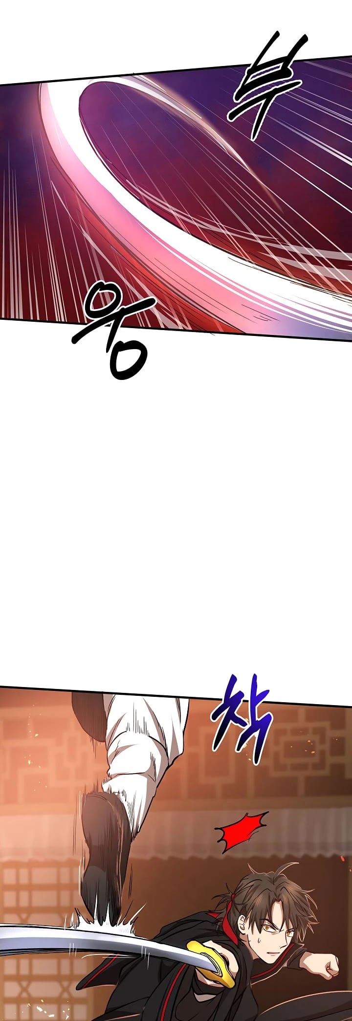 Path of the Shaman Chapter 29 page 10 - Chapter 29