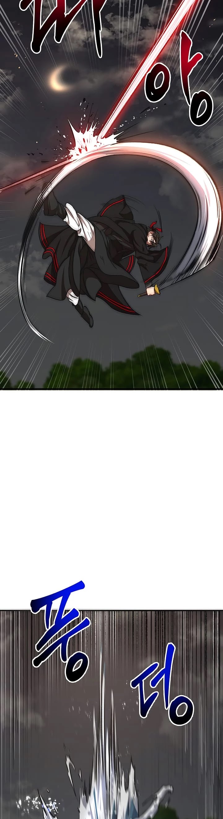 Path of the Shaman Chapter 29 page 43 - Chapter 29