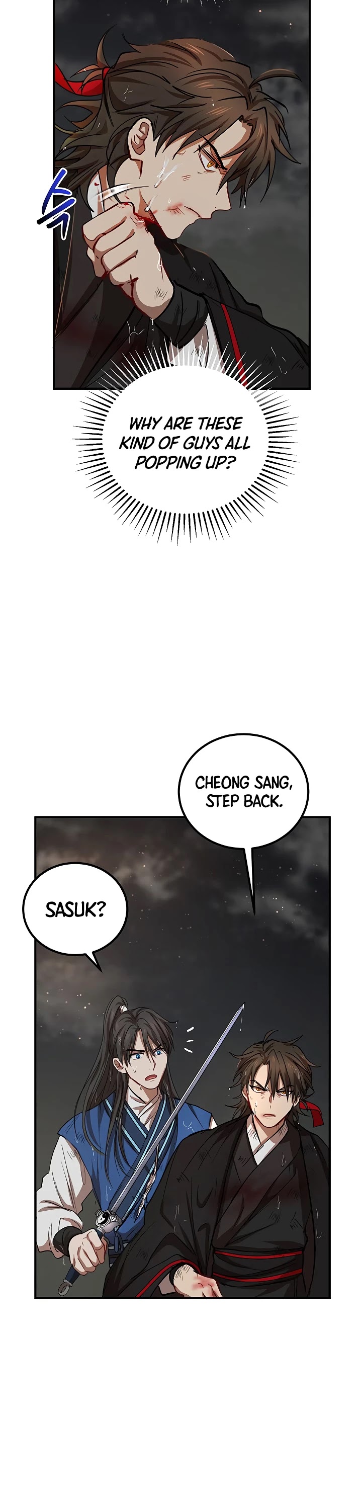 Path of the Shaman Chapter 30 page 12 - Chapter 30