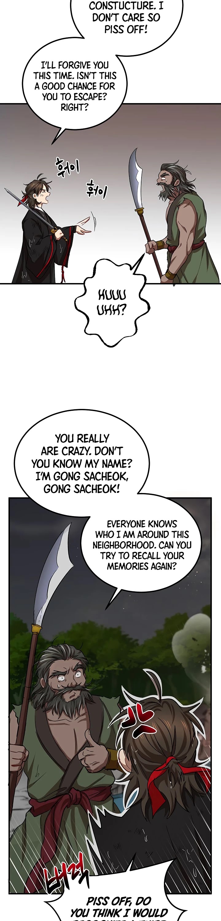 Path of the Shaman Chapter 30 page 16 - Chapter 30