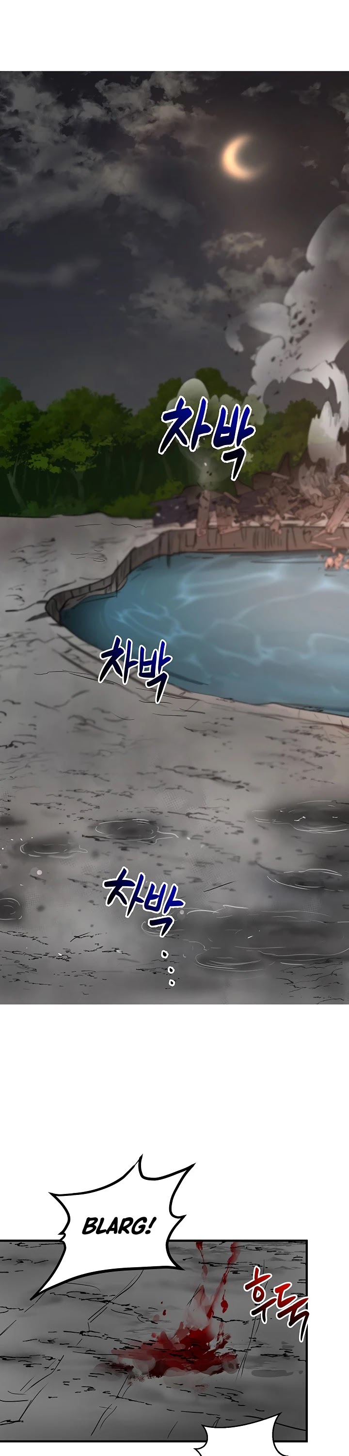 Path of the Shaman Chapter 30 page 2 - Chapter 30