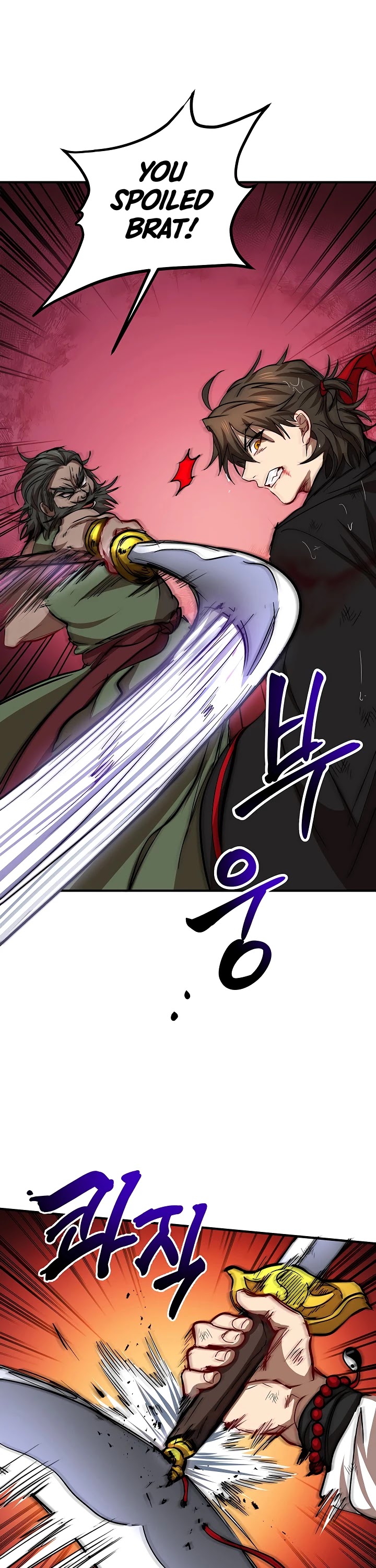 Path of the Shaman Chapter 30 page 22 - Chapter 30