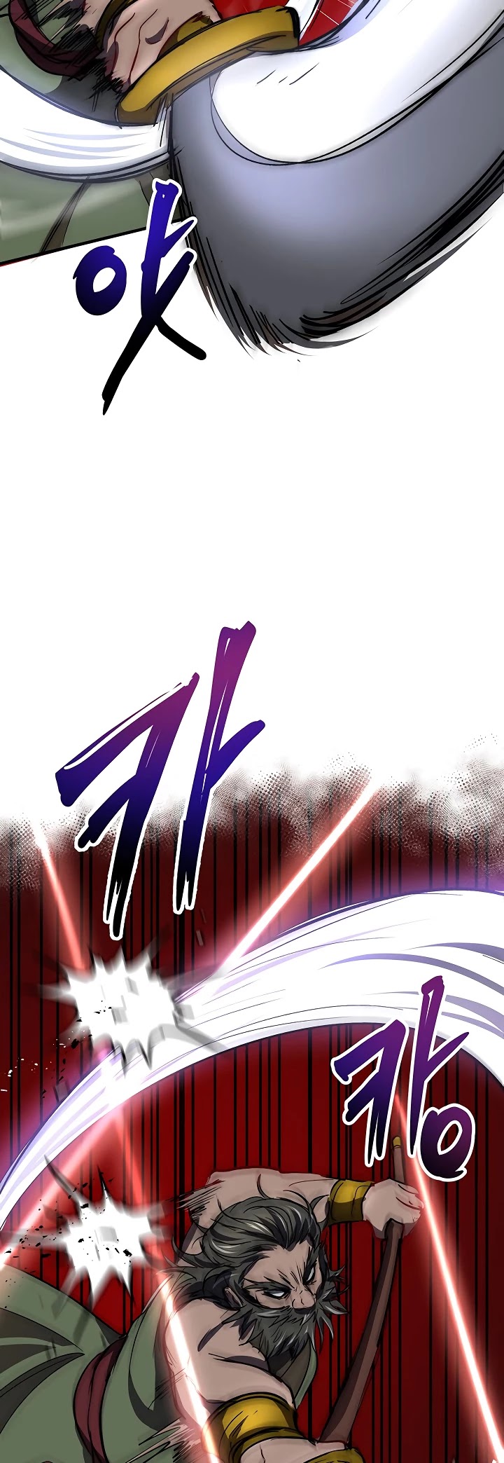 Path of the Shaman Chapter 30 page 28 - Chapter 30