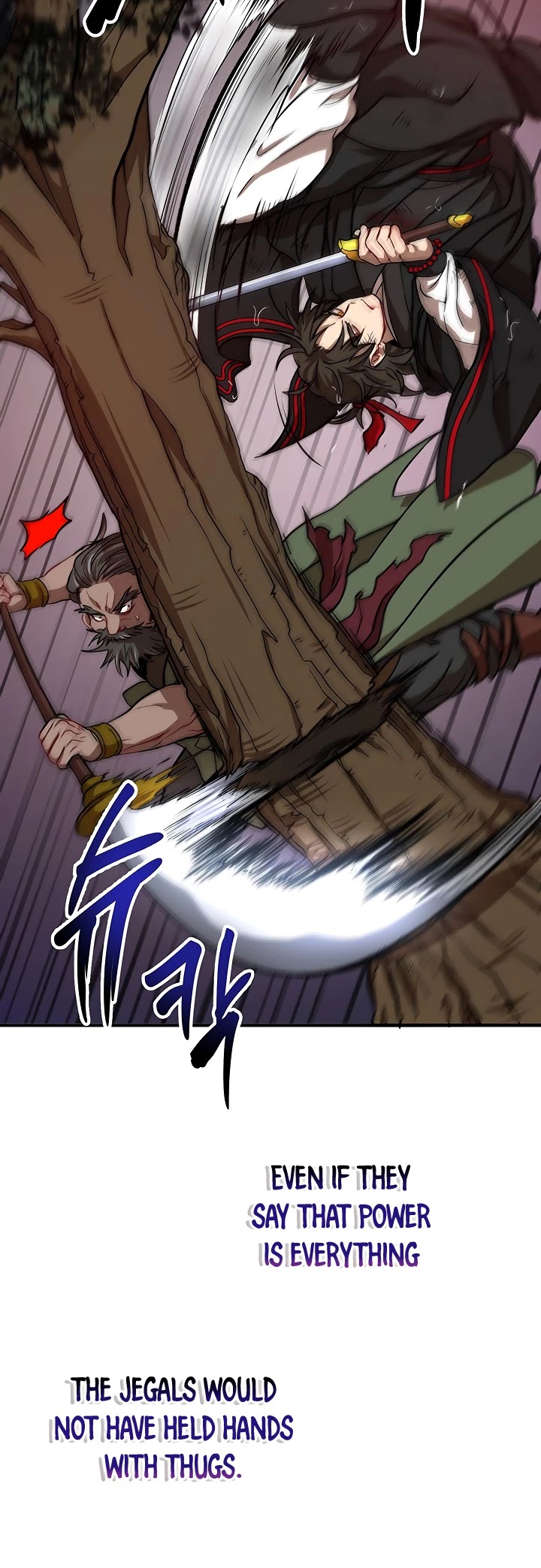 Path of the Shaman Chapter 30 page 39 - Chapter 30
