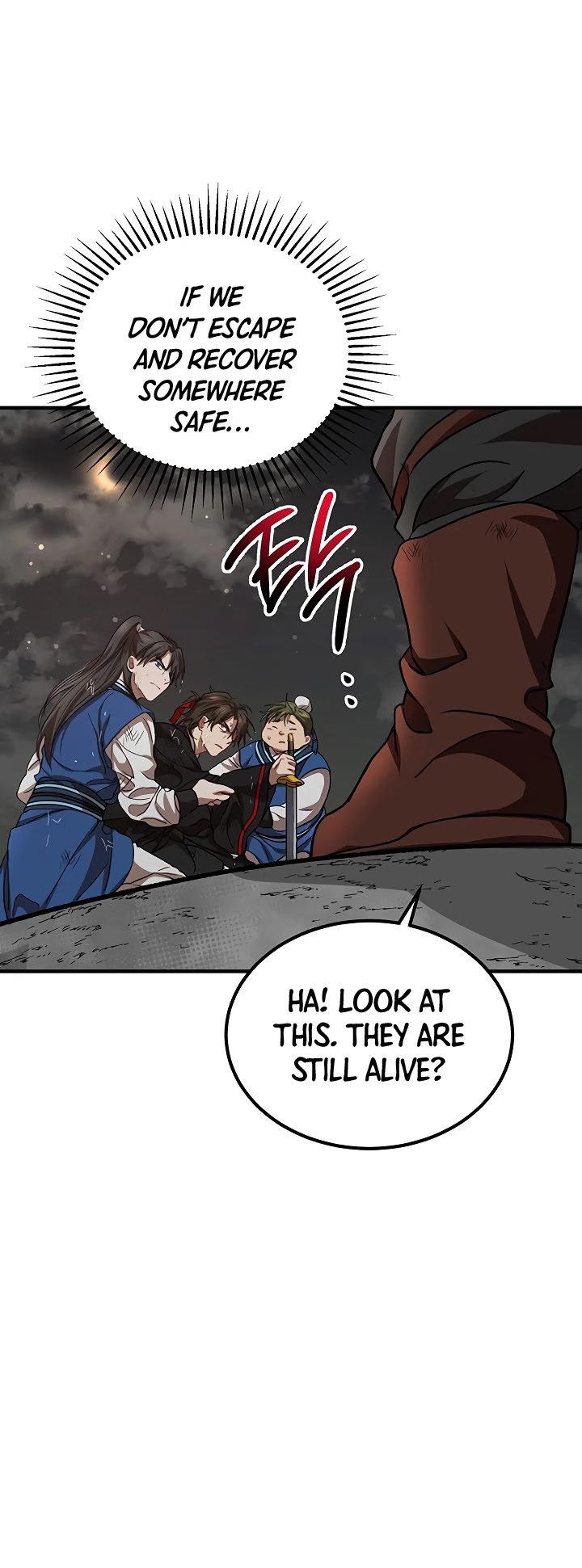 Path of the Shaman Chapter 30 page 5 - Chapter 30