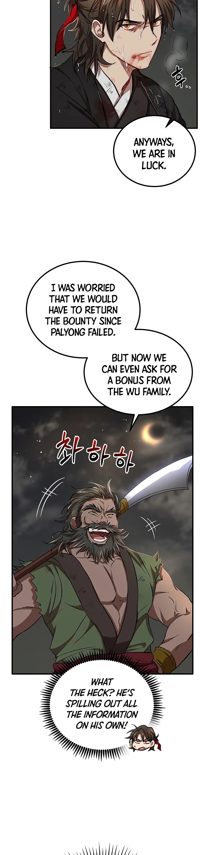 Path of the Shaman Chapter 30 page 8 - Chapter 30