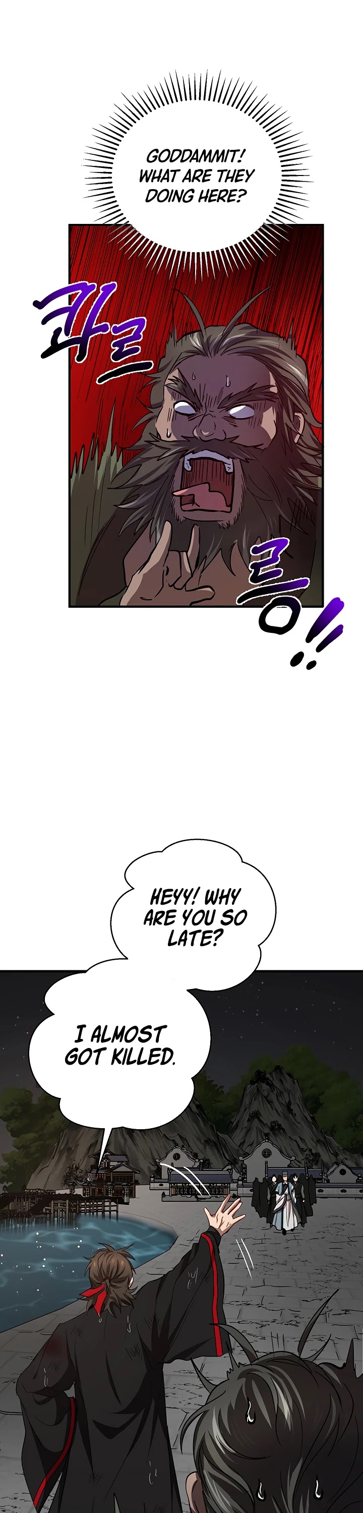 Path of the Shaman Chapter 31 page 10 - Chapter 31
