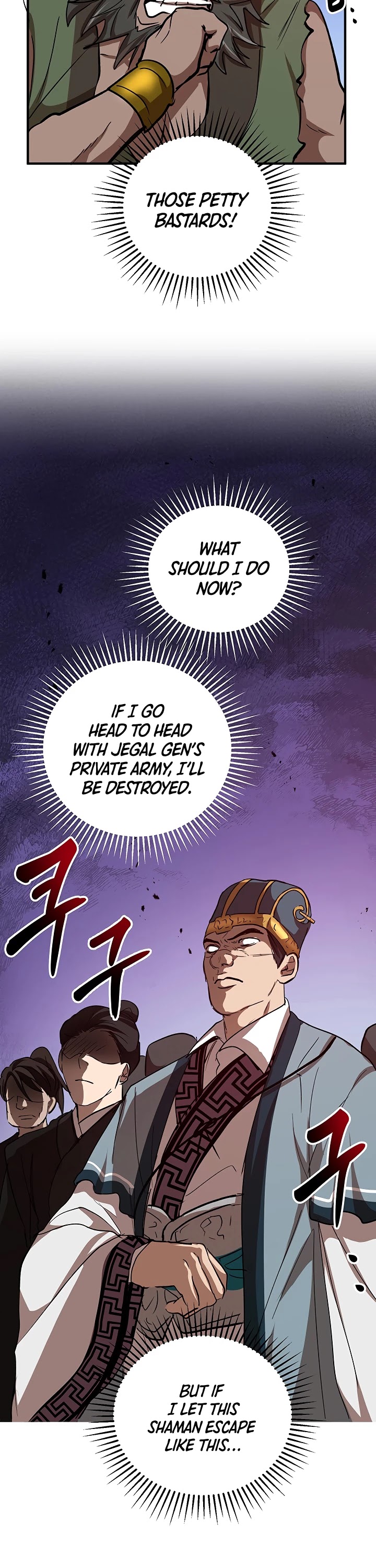 Path of the Shaman Chapter 31 page 14 - Chapter 31