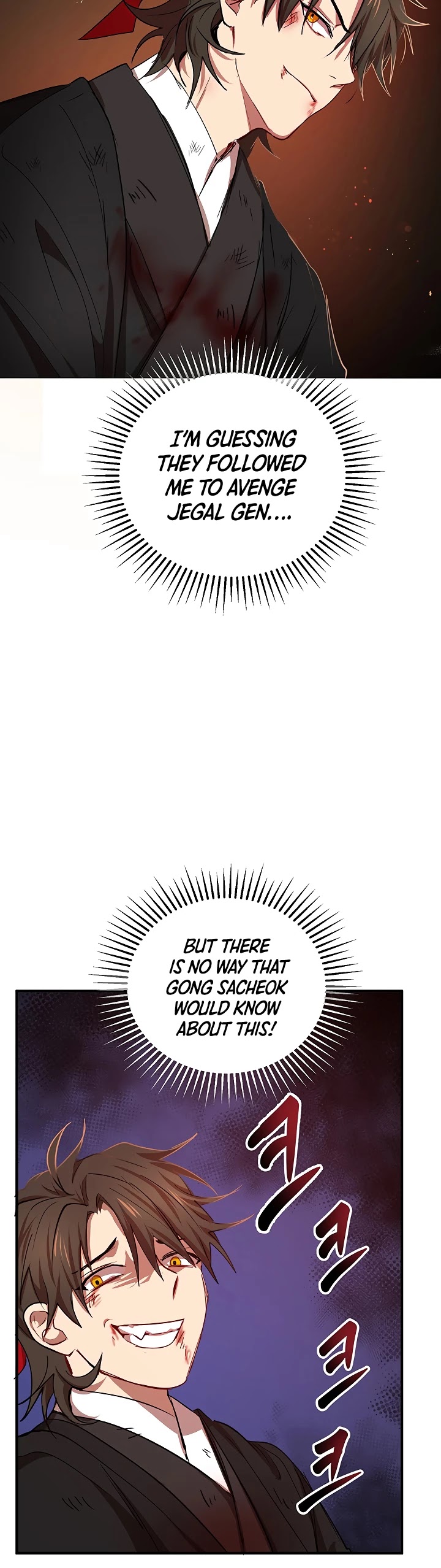 Path of the Shaman Chapter 31 page 18 - Chapter 31