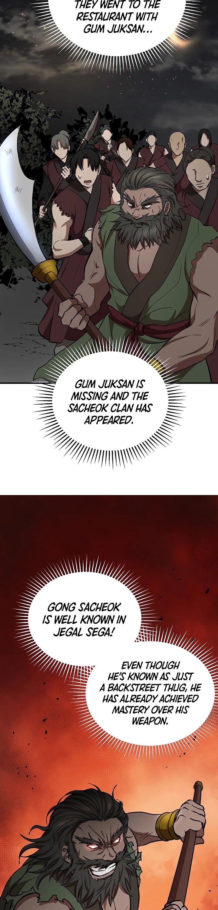 Path of the Shaman Chapter 31 page 22 - Chapter 31