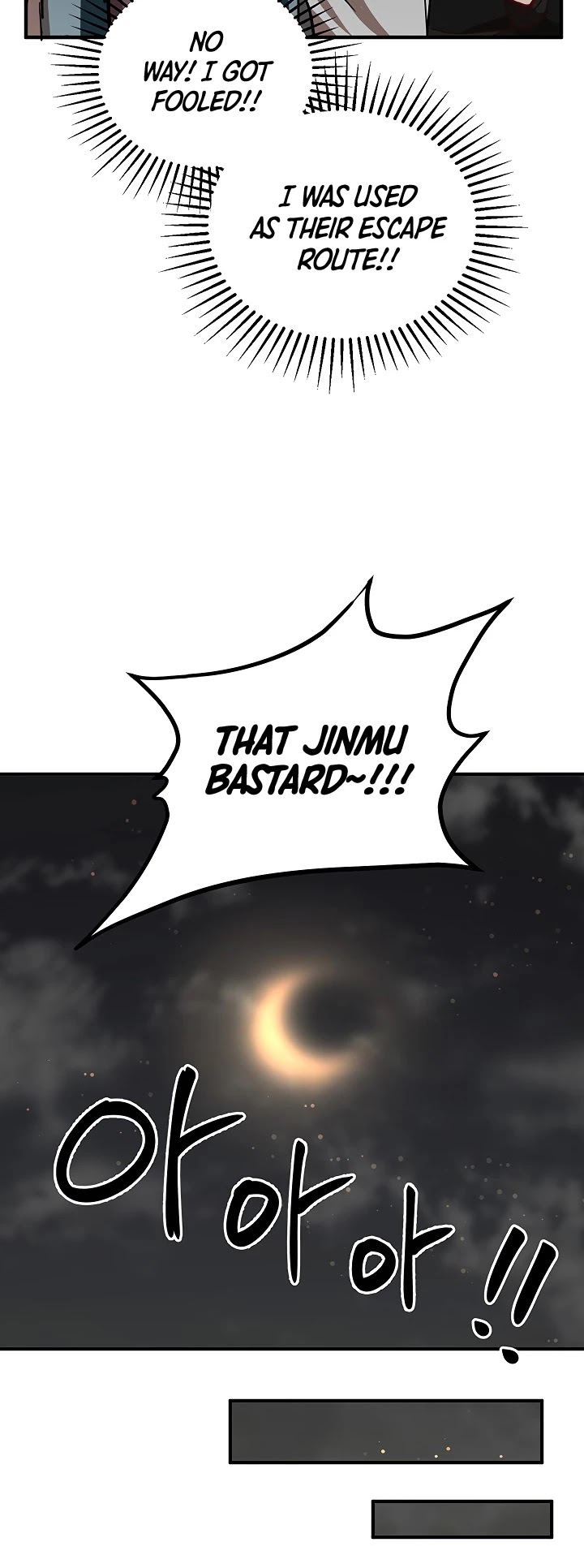 Path of the Shaman Chapter 31 page 29 - Chapter 31