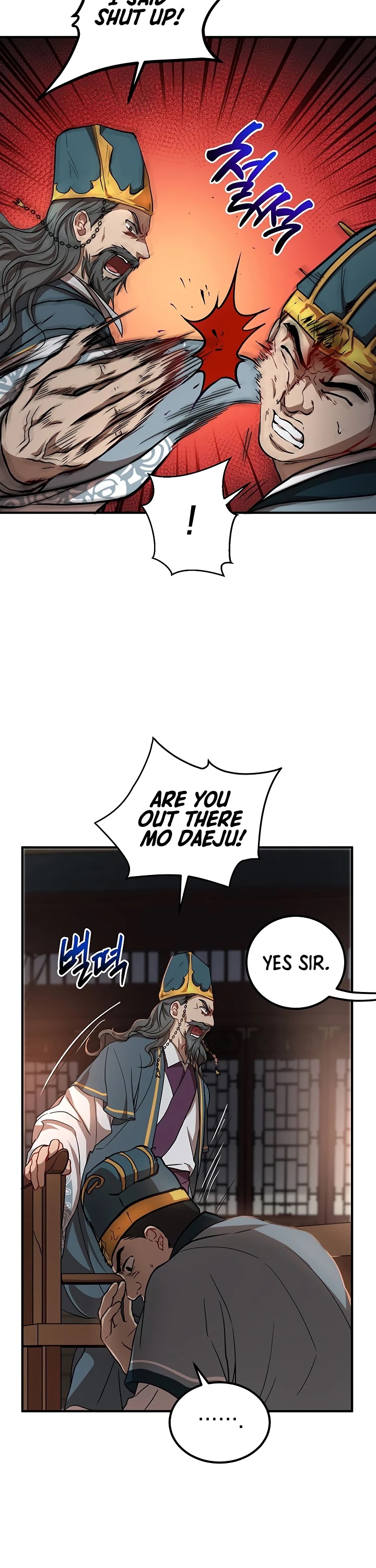 Path of the Shaman Chapter 32 page 10 - Chapter 32