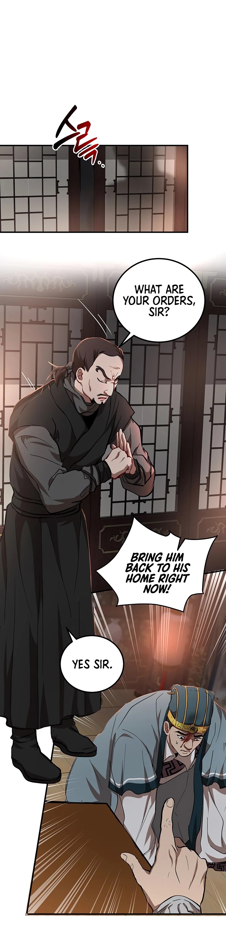 Path of the Shaman Chapter 32 page 11 - Chapter 32