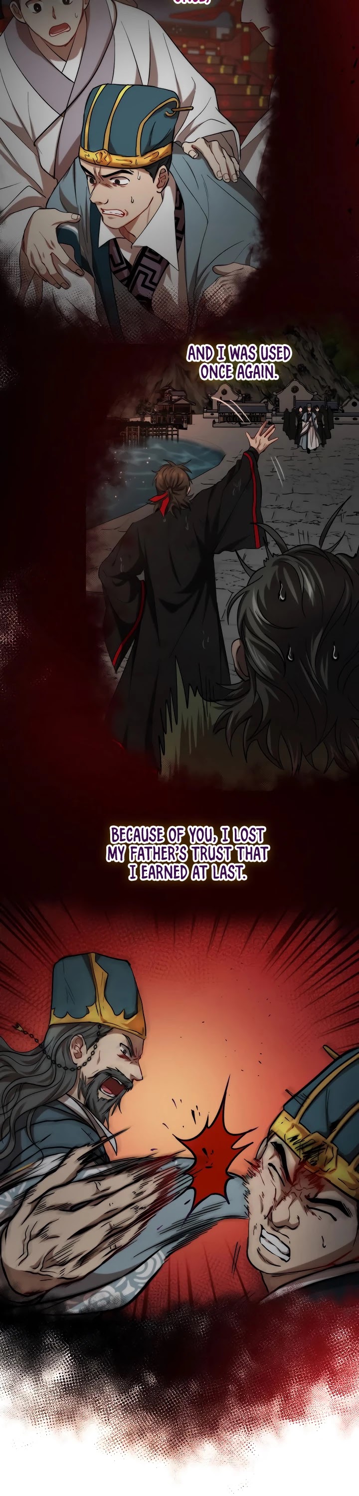 Path of the Shaman Chapter 32 page 16 - Chapter 32