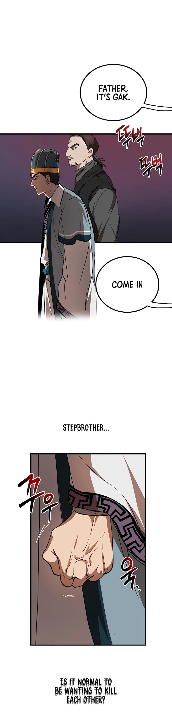 Path of the Shaman Chapter 32 page 23 - Chapter 32