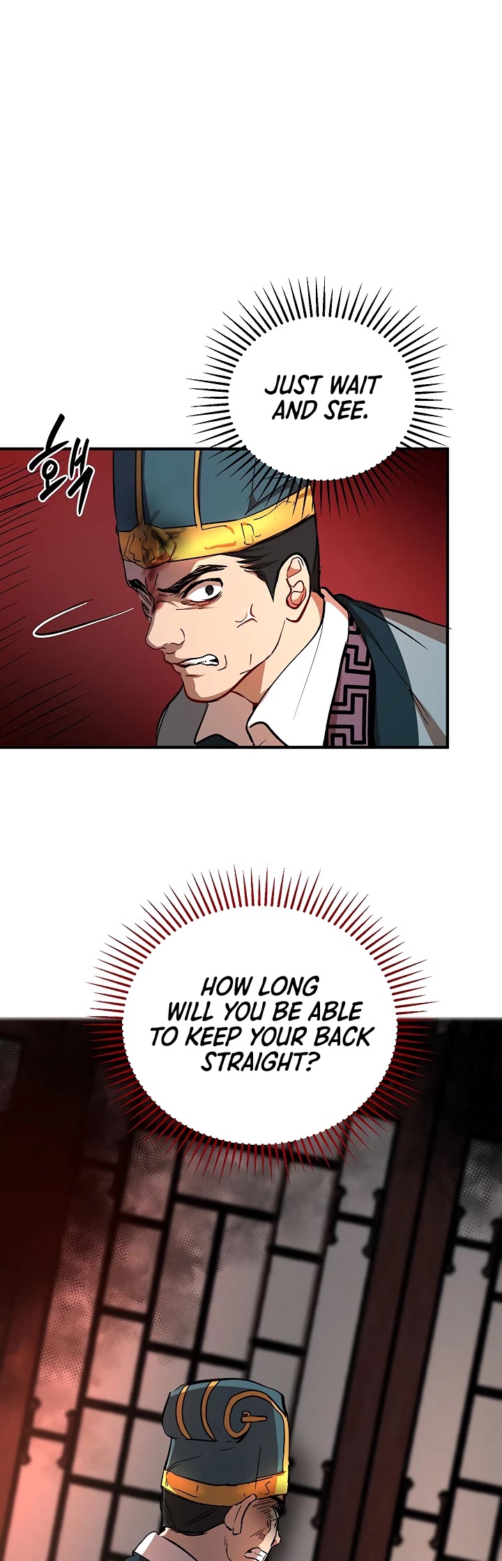 Path of the Shaman Chapter 32 page 24 - Chapter 32