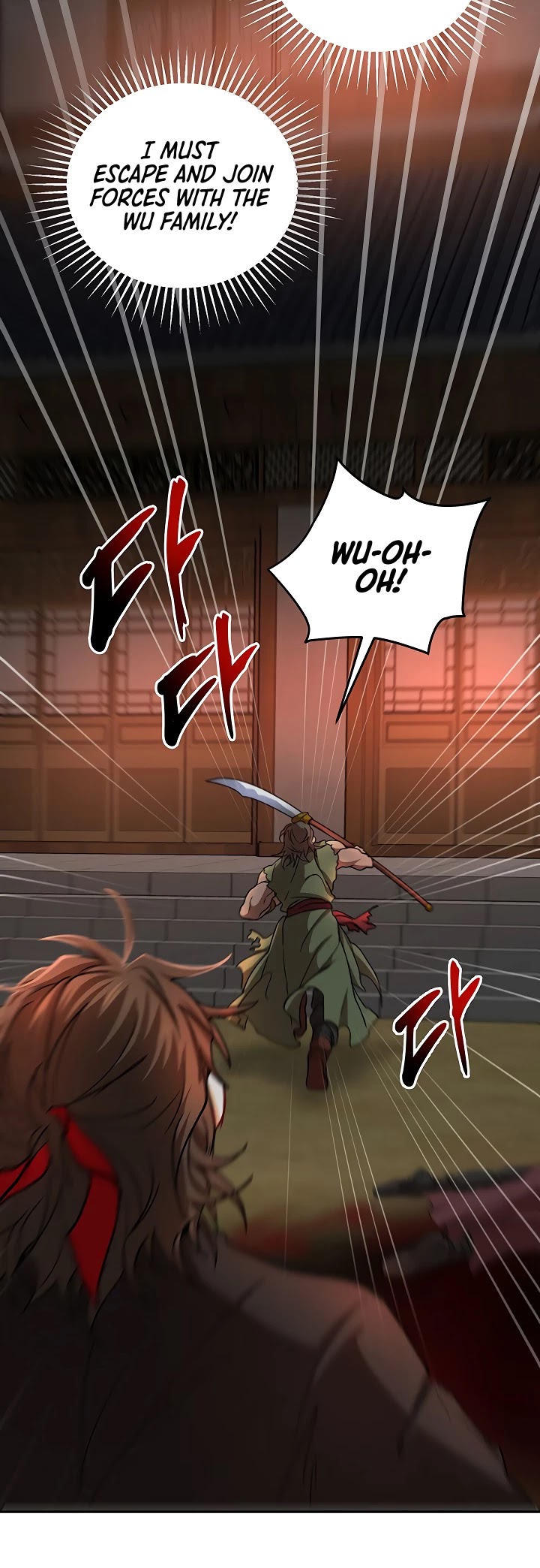 Path of the Shaman Chapter 33 page 16 - Chapter 33