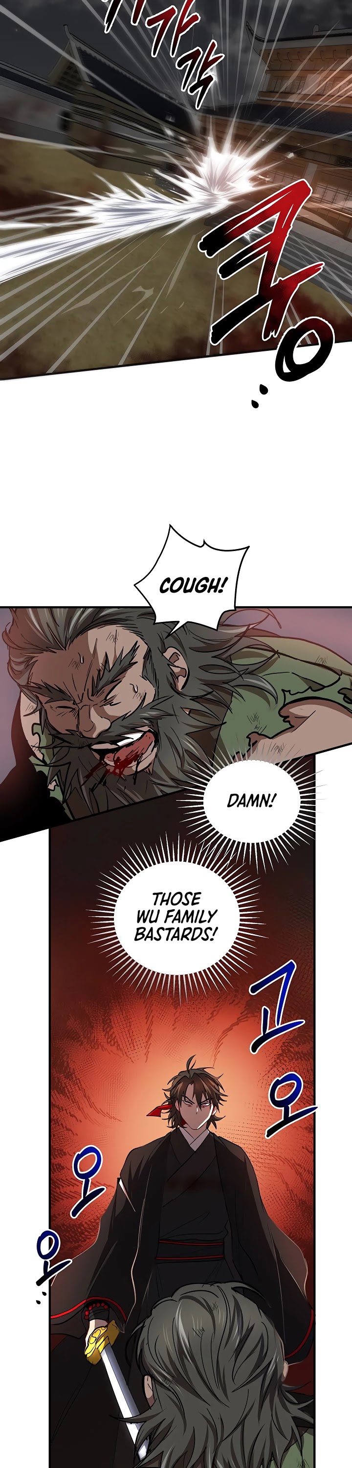 Path of the Shaman Chapter 33 page 19 - Chapter 33