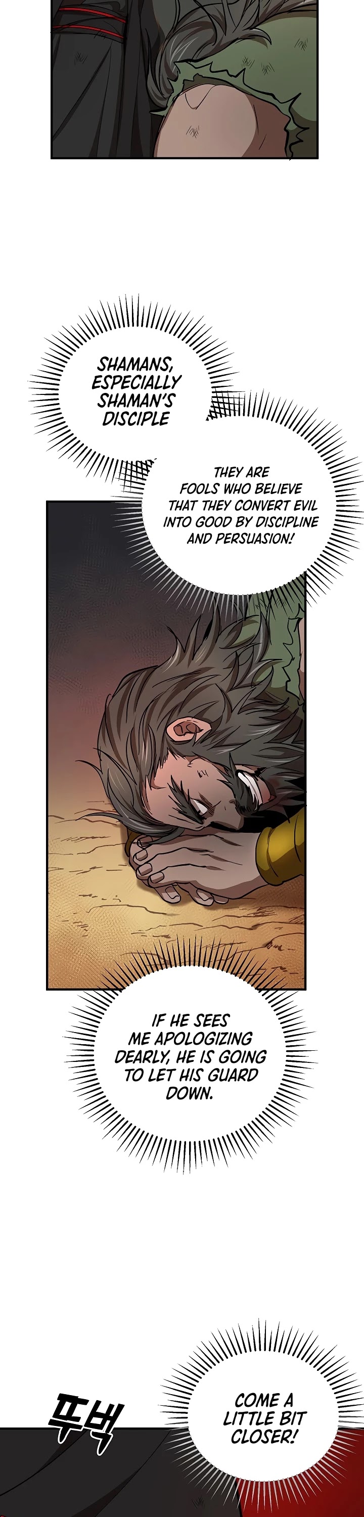 Path of the Shaman Chapter 33 page 24 - Chapter 33