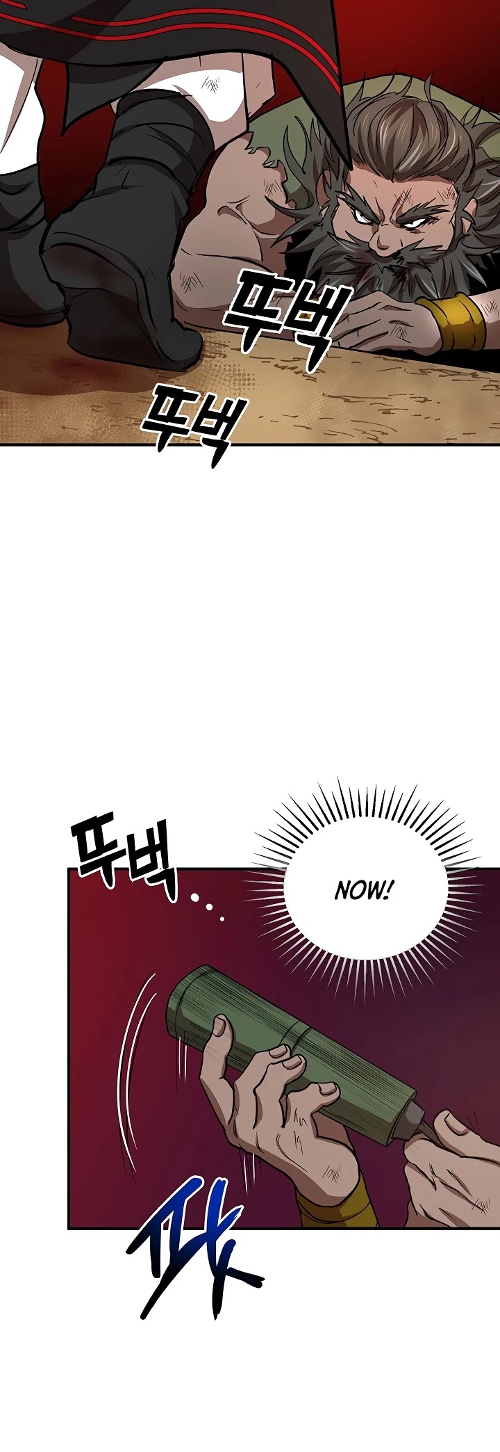 Path of the Shaman Chapter 33 page 25 - Chapter 33