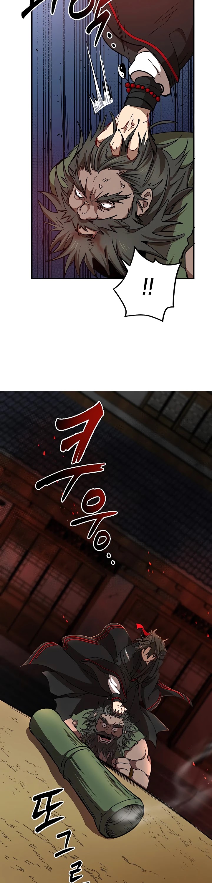 Path of the Shaman Chapter 33 page 28 - Chapter 33