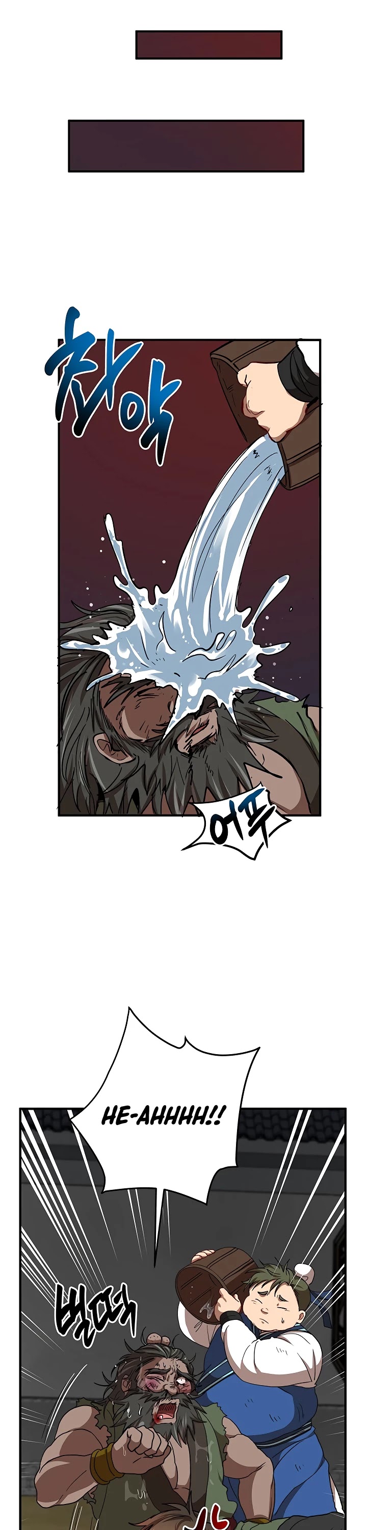 Path of the Shaman Chapter 33 page 33 - Chapter 33