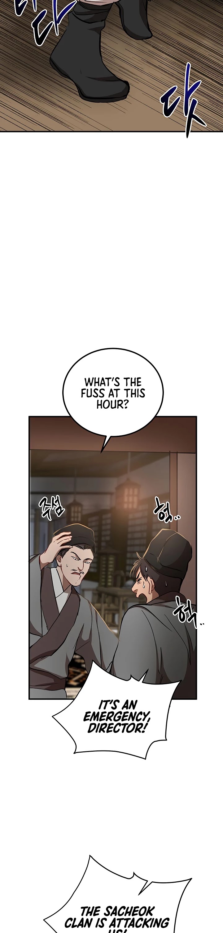 Path of the Shaman Chapter 33 page 42 - Chapter 33