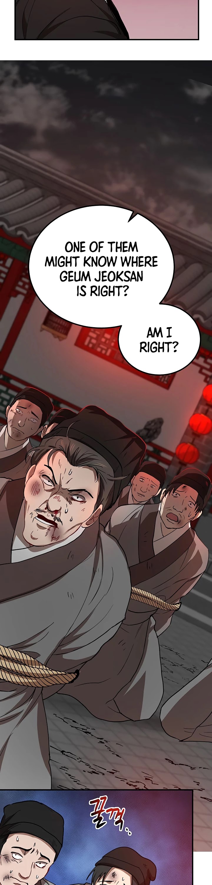 Path of the Shaman Chapter 34 page 18 - Chapter 34