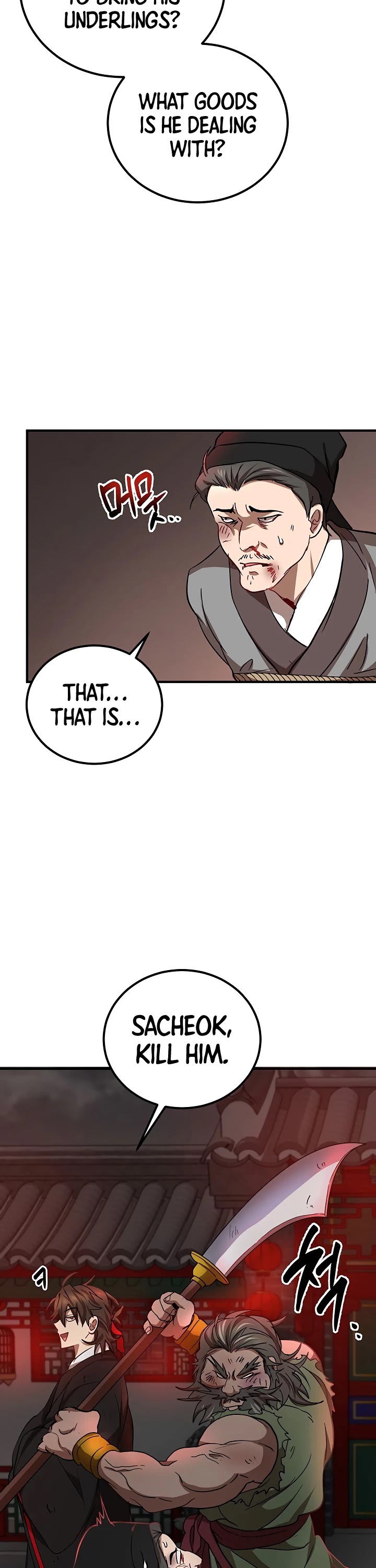 Path of the Shaman Chapter 34 page 22 - Chapter 34