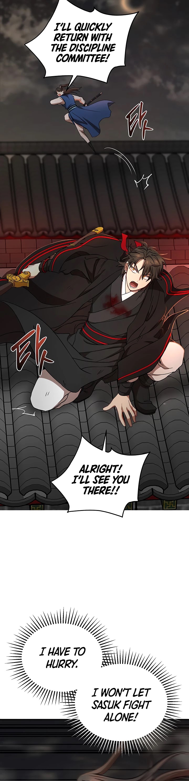 Path of the Shaman Chapter 34 page 40 - Chapter 34