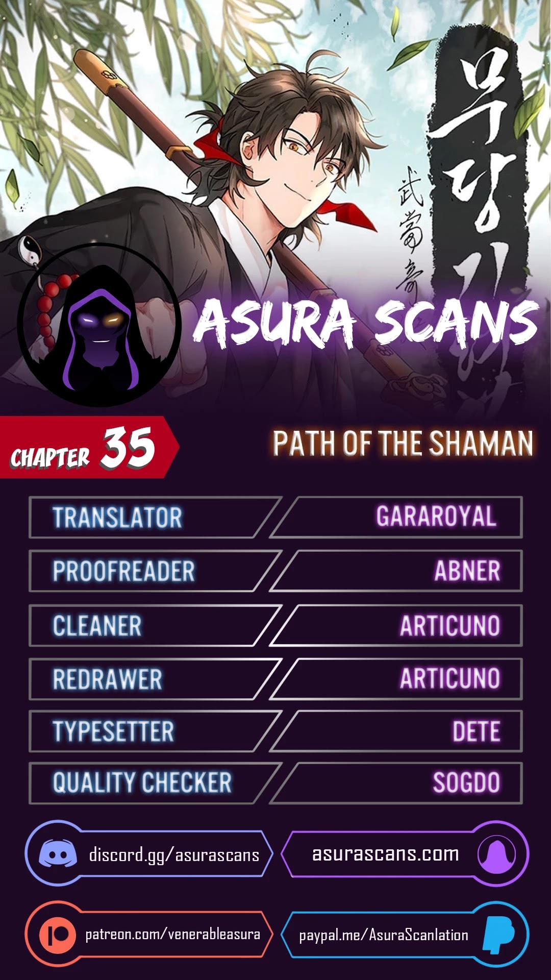 Path of the Shaman Chapter 35 page 1 - Chapter 35