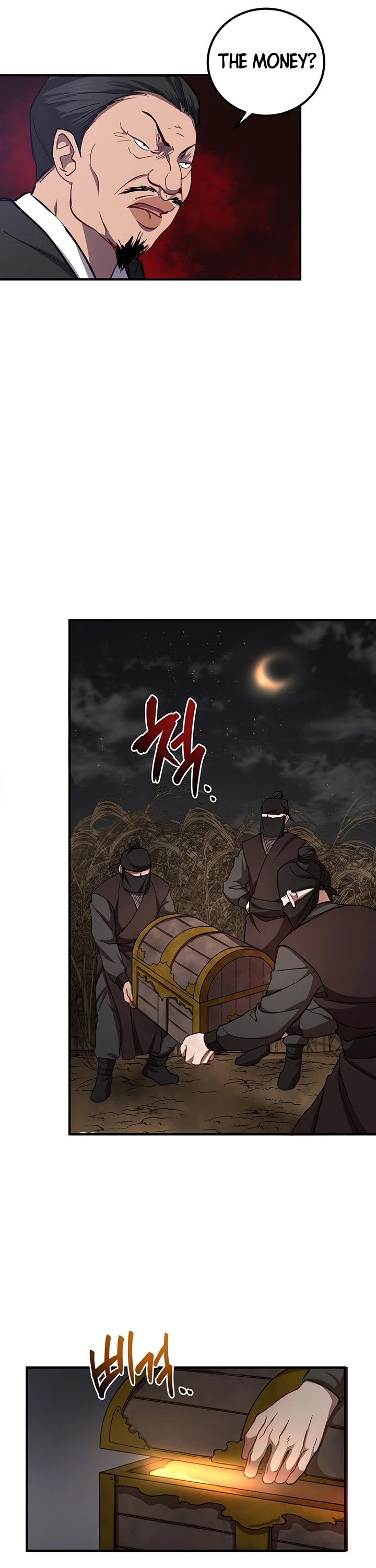 Path of the Shaman Chapter 35 page 13 - Chapter 35