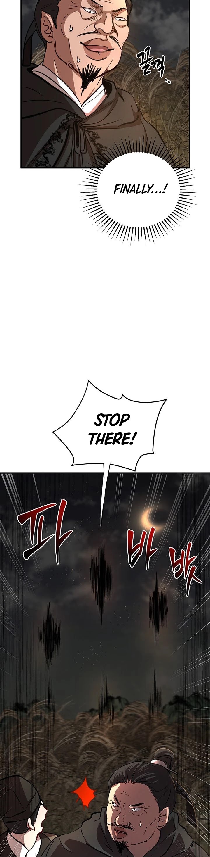 Path of the Shaman Chapter 35 page 15 - Chapter 35