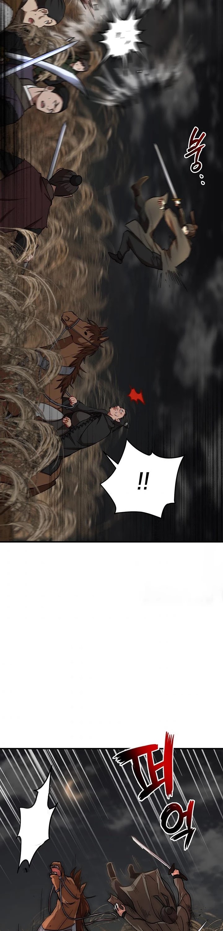 Path of the Shaman Chapter 35 page 25 - Chapter 35