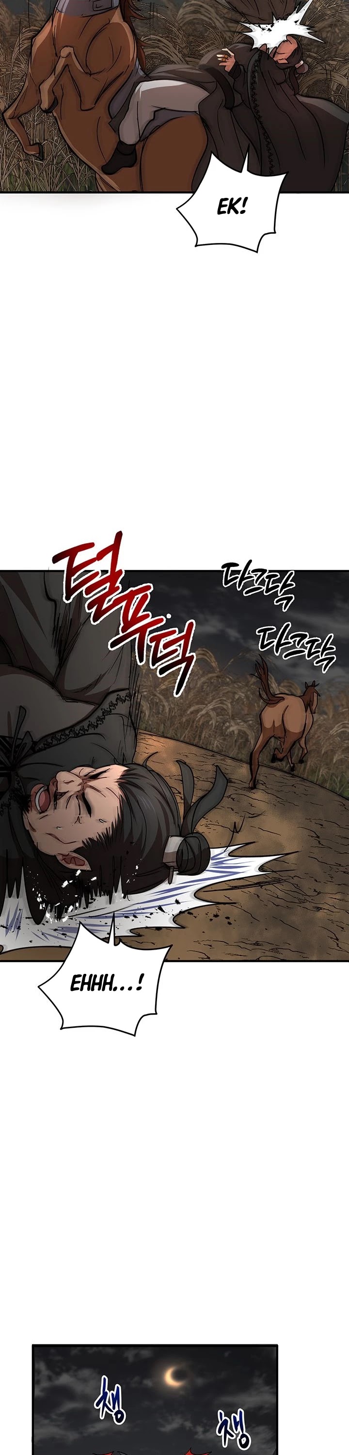 Path of the Shaman Chapter 35 page 26 - Chapter 35