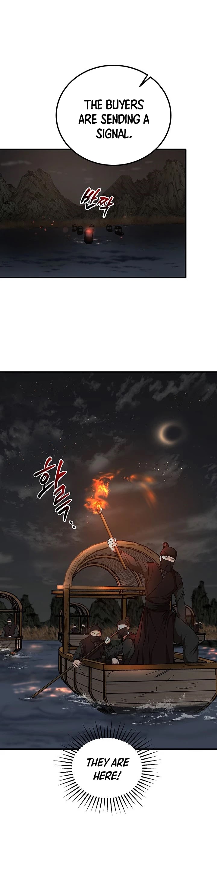 Path of the Shaman Chapter 35 page 8 - Chapter 35